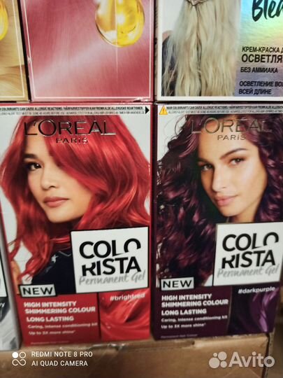 Краска для волос loreal лореаль