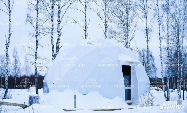 Сферический шатер. Геокупол. Дом для глэмпинга