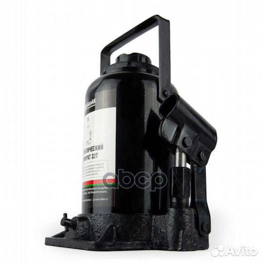 Бак.00050 домкрат бутылочный 32 тонны бак.0005