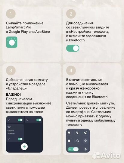 Люстра потолочная светодиодная