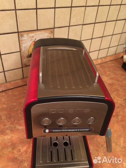 Кофеварка рожковая polaris