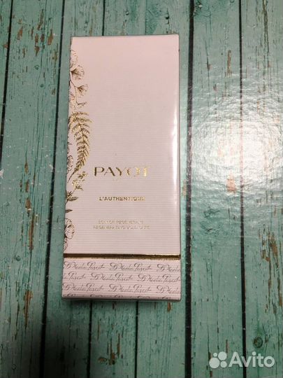 Моделирующий крем Payot