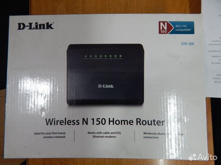 Роутер D-link n 150 Home