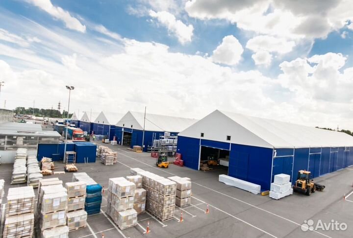 Утеплитель