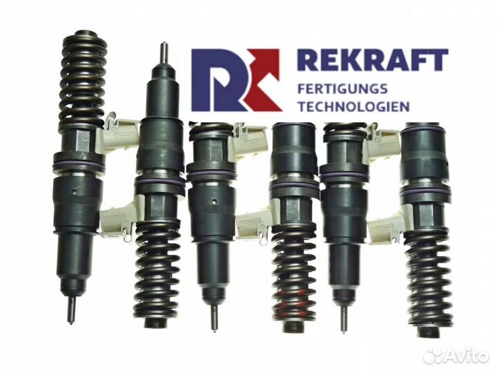 Дизельные форсунки john deere от компании rekraft