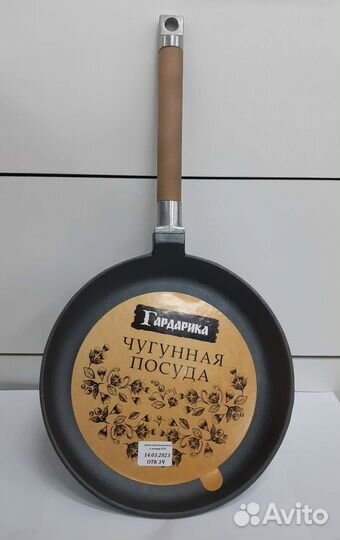 Чугунная сковорода 22см