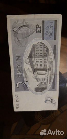 Банкнота Эстонии