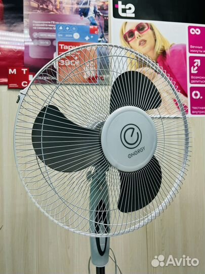 Вентилятор напольный Energy