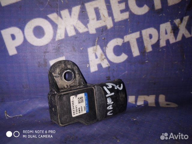 Датчик абсолютного давления Ваз LADA Largus Cross