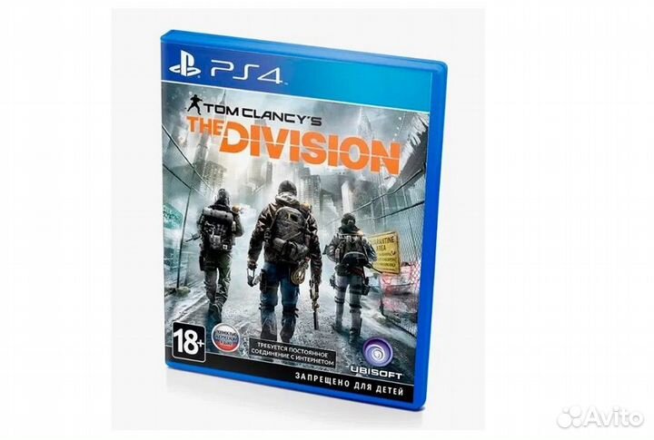 Игровые диски PS4