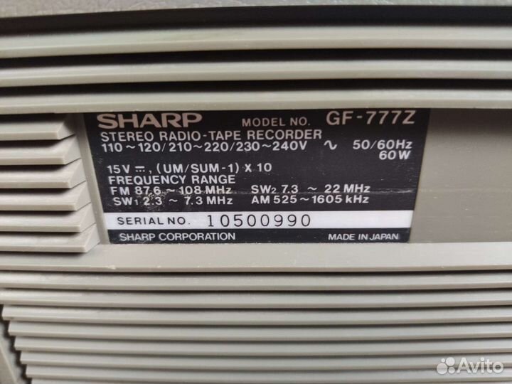 Sharp GF777Z