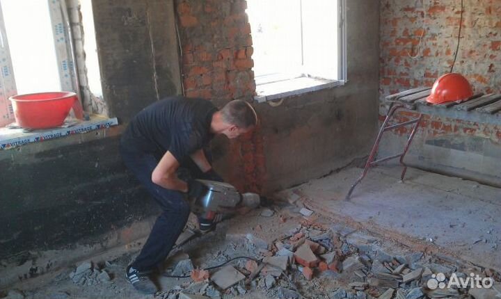 Демонтажные работы любой сложности