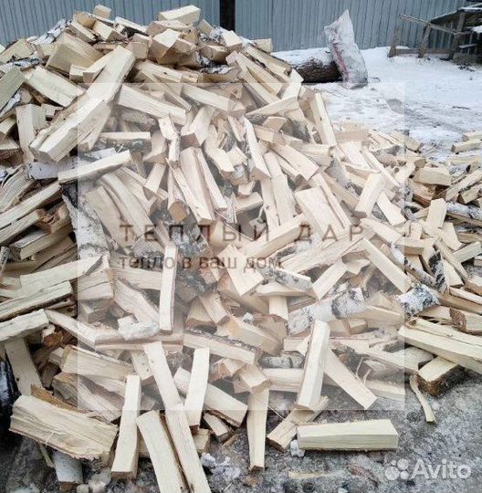 Дрова березовые осиновые ольховые
