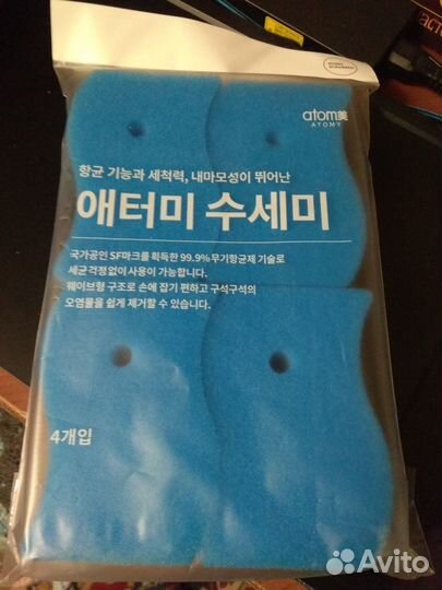 Атоми.Губка хозяйственная.Корея