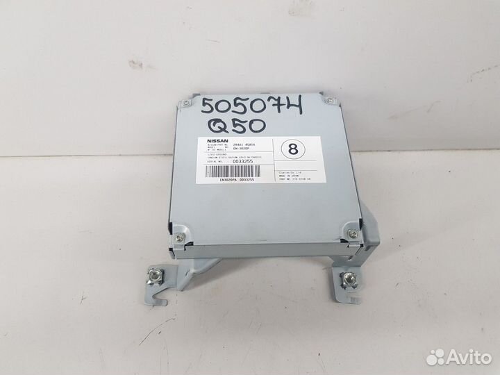 Электронный блок камеры заднего вида