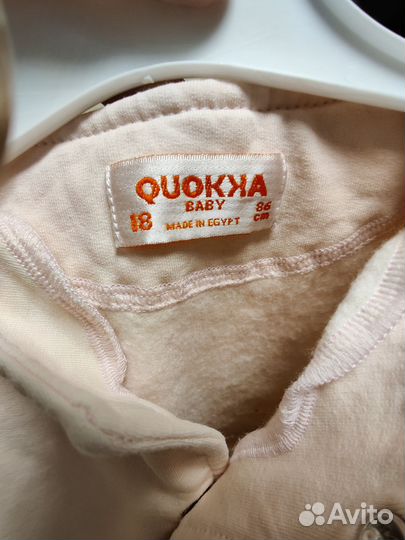 Кофта детская 92