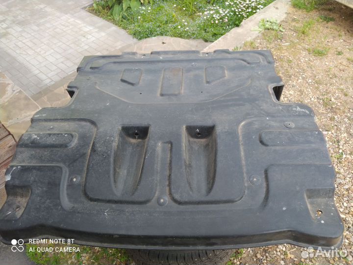 Защита двигателя