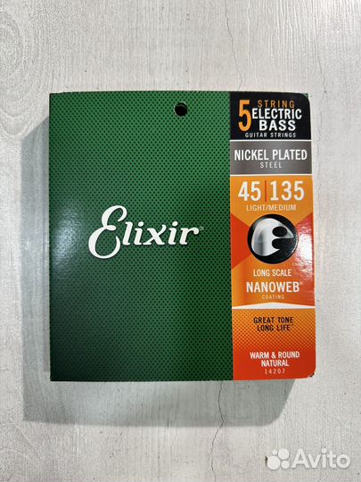 Струны для бас гитары elixir