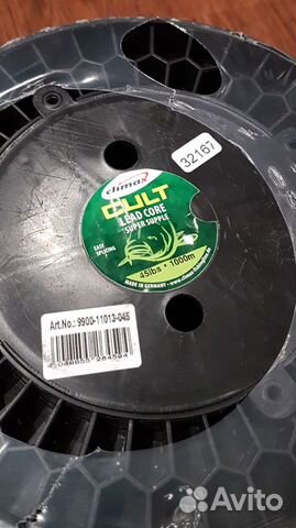 Ледкор Climax cult Lead core 45lb,65lb - оптом