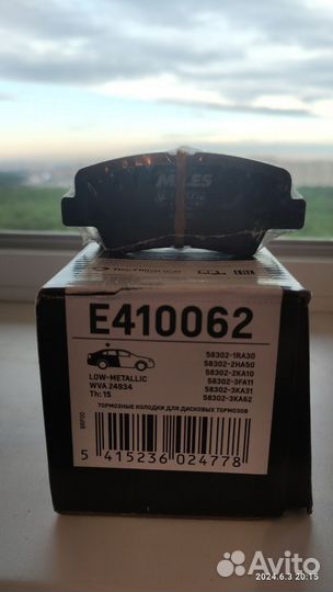 Тормозные колодки задние на hyundai I30