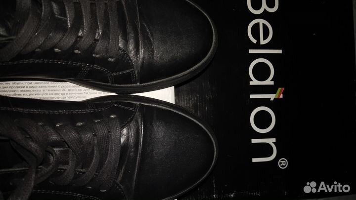 Ботинки мужские демисезонные 43 размер