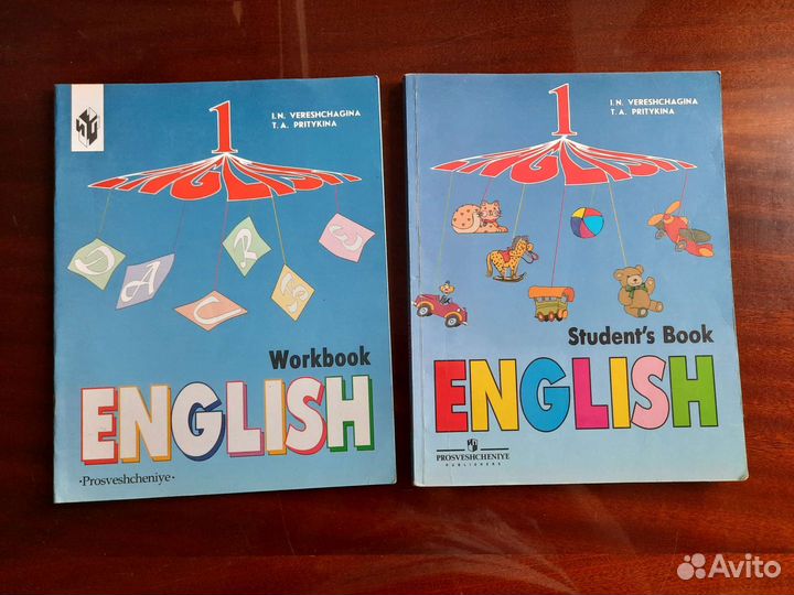 Английский для школы 1-4 класс