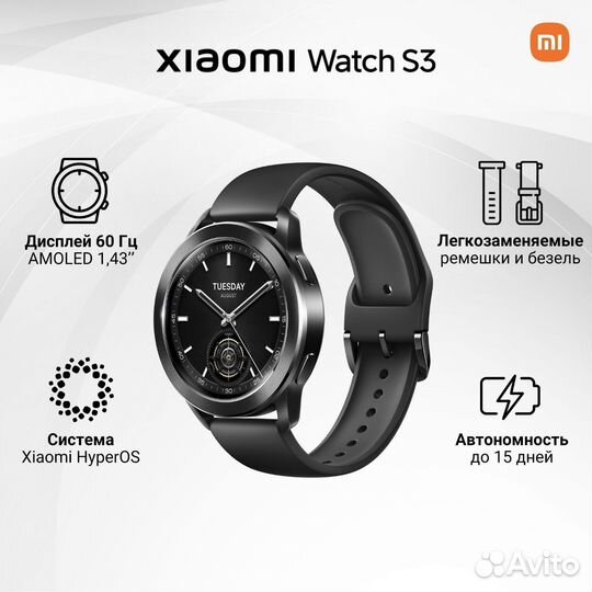 Часы Xiaomi Watch S3 Global / CN - Black