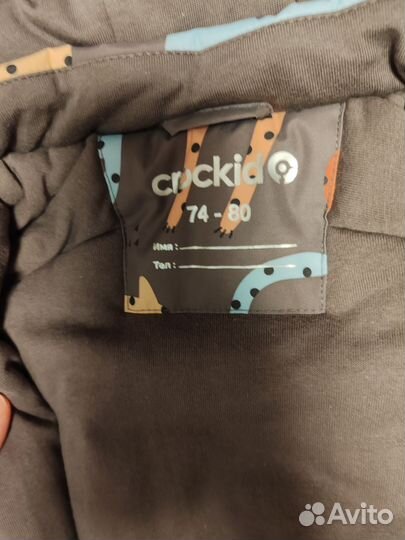 Зимний комбинезон