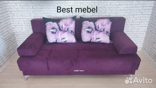 Диван новый
