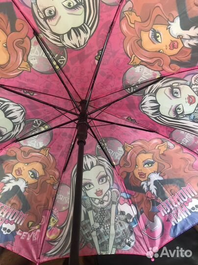 Зонт детский Monster High