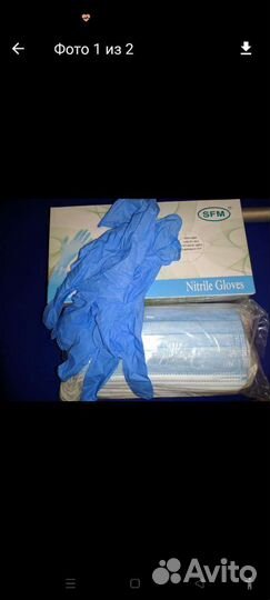 Маска медицинская