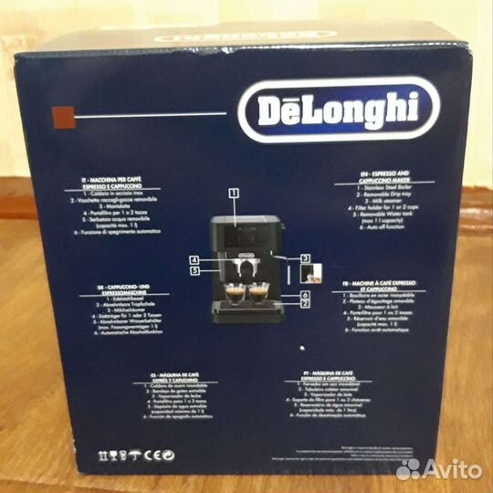 Кофеварка рожковая delonghi ec230.bk