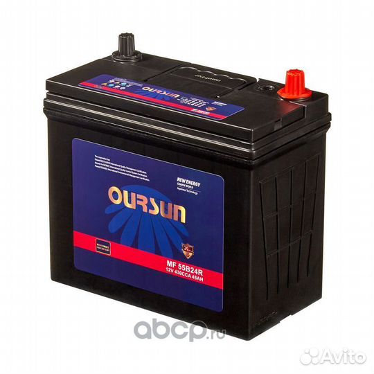 Аккумулятор oursun 45Ah Japans technology