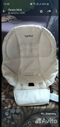 Peg perego tatamia 3 в 1 (кресло + качели + стул д