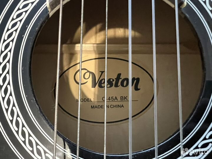 Классическая гитара