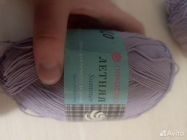 Пряжа нитки для вязания хлопок