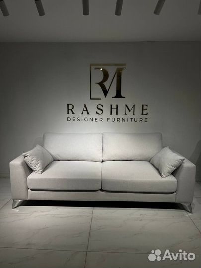 Диван прямой Jio