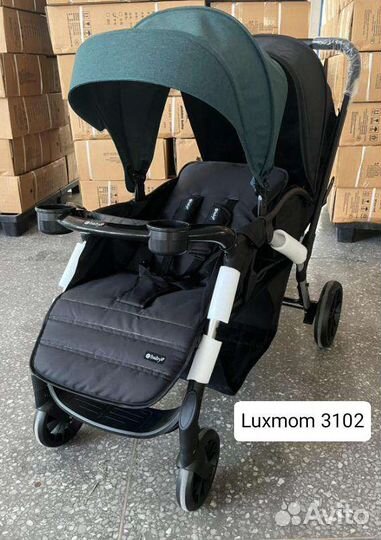 Коляска для двойни Luxmom 3102 новые доставка