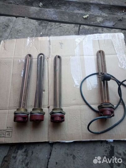 Электротен