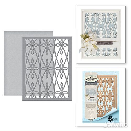 Набор ножей Spellbinders Nestabilities Card Creat