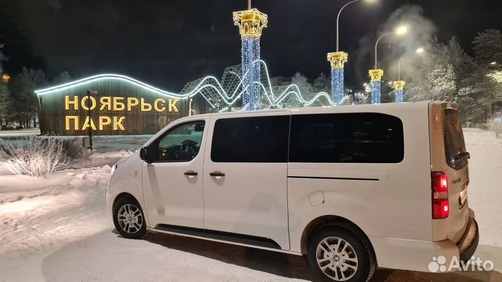 Перевозка лежачих больных