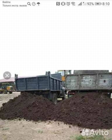 Навоз перегной