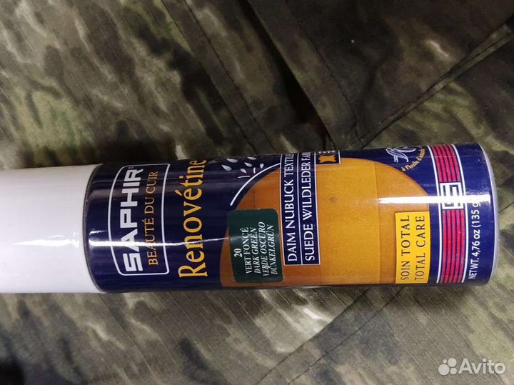 Краска для велюра, нубука, замши,текстиля, с водоо