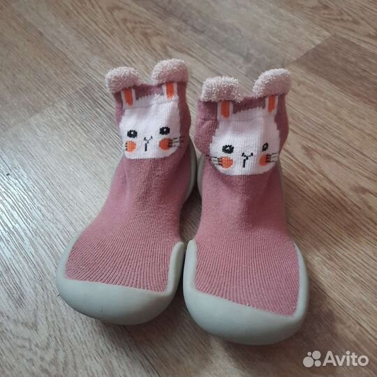 Тапочки
