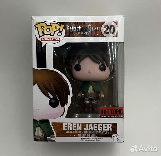 Фигурки Фанко поп/Леви и Эрен/Атака на Титанов