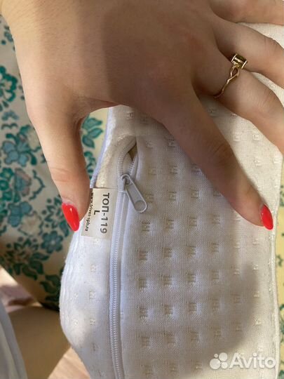 Подушка ортопедическая