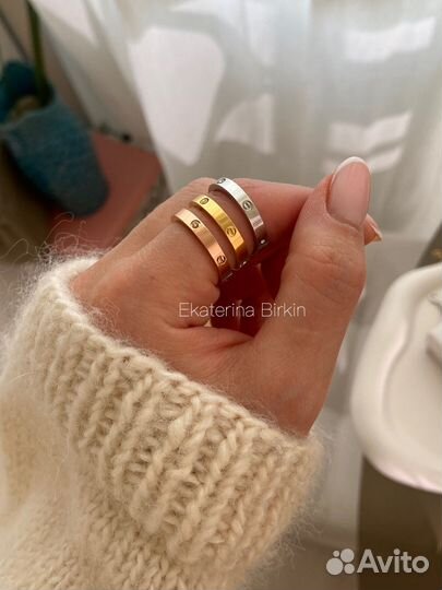 Набор Кольца Cartier 3в1 love сталь