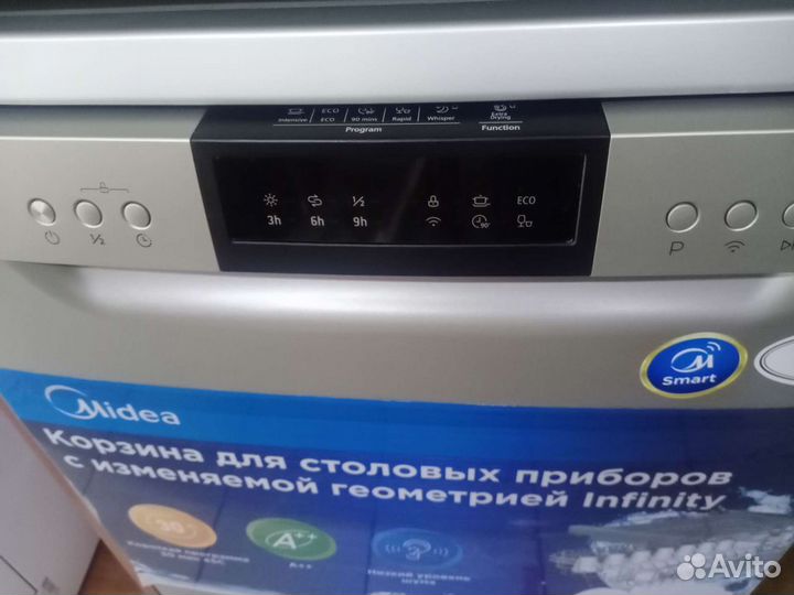 Посудомоечная машина midea mfd60s110i