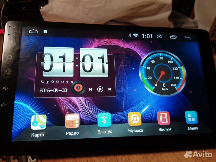 Автомагнитола 9 дюймов 2din android