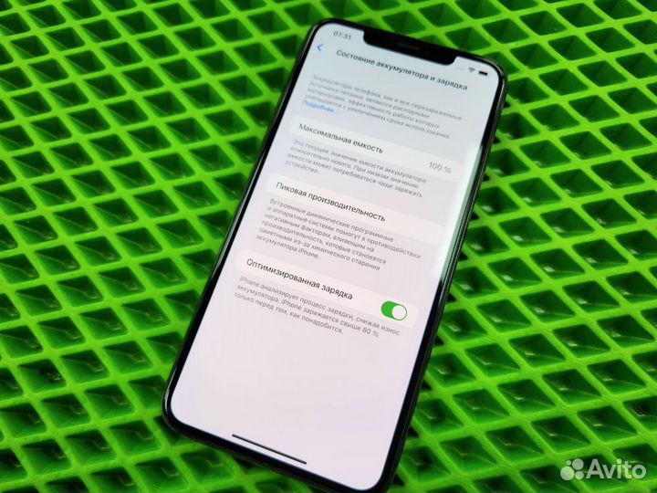 iPhone 11 Pro Max, 64 ГБ